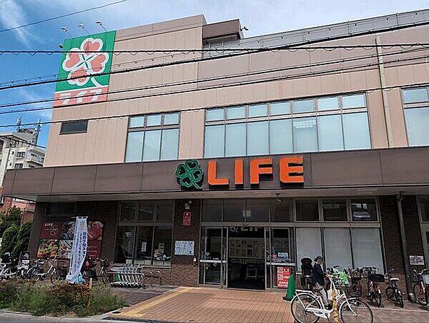 ライフ下山手店(約1,118m)