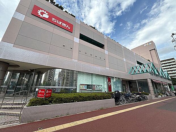 ショッピングセンターピア（約1,861m）