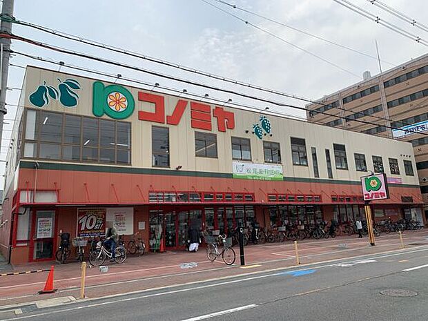 コノミヤ 茨木店(約1,057m)