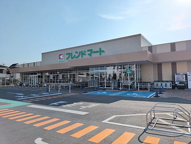 フレンドマート茨木平田店(約780m)