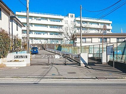 横浜市立東鴨居中学校 1175m