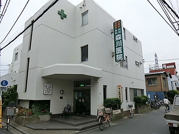 森川医院(足立区)（約219m）