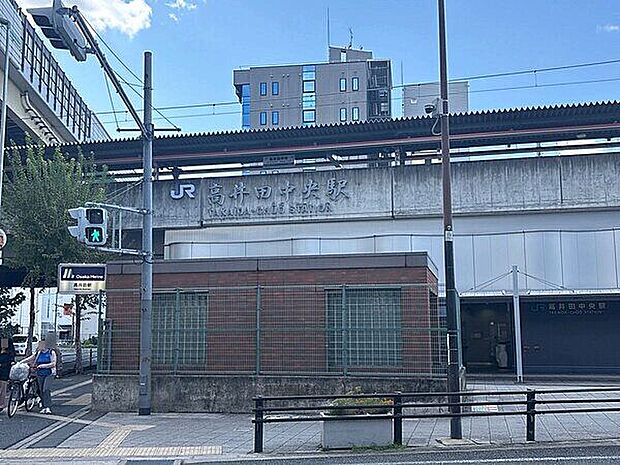 JR「高井田中央」駅(約1,040m)