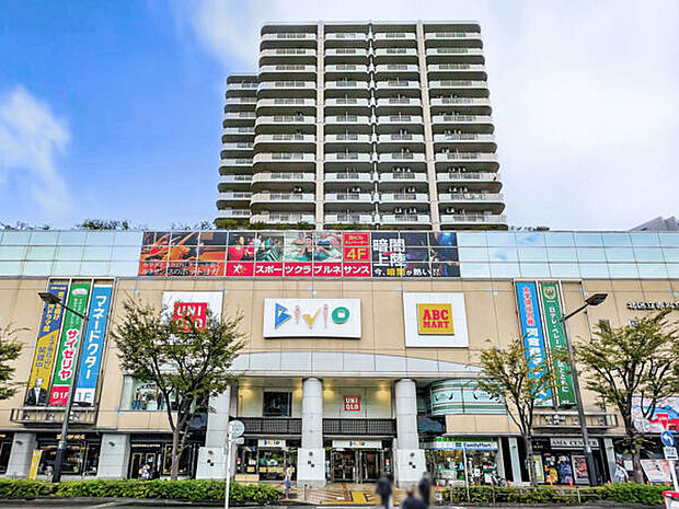 赤羽ビビオ（約801m）