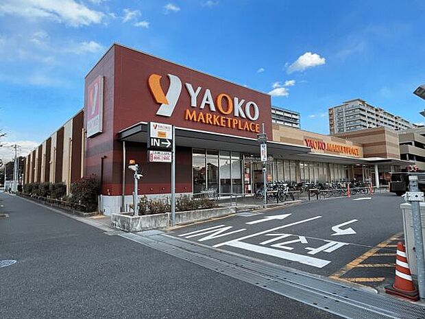 ヤオコー 稲毛海岸店（約528m）