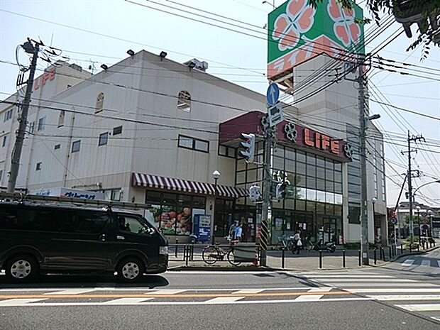 ライフ東有馬店（約643m）