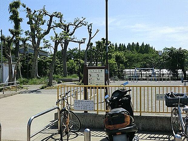 したて公園（約651m）