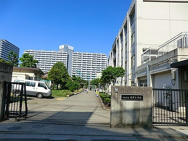 川崎市立日吉小学校（約1,108m）