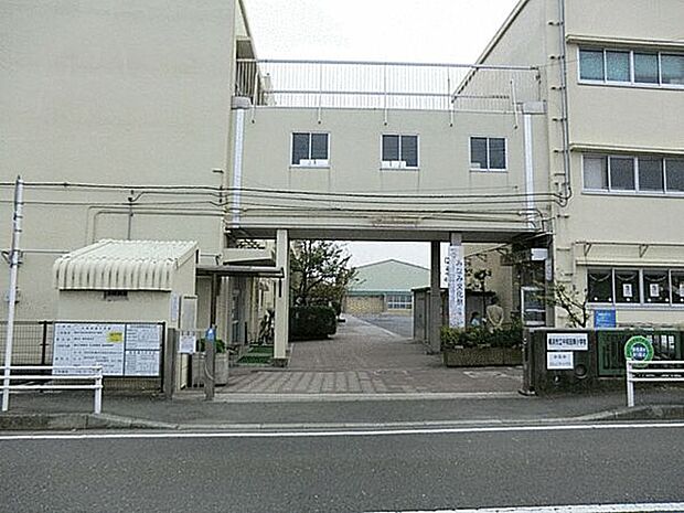 横浜市立中和田南小学校（約565m）