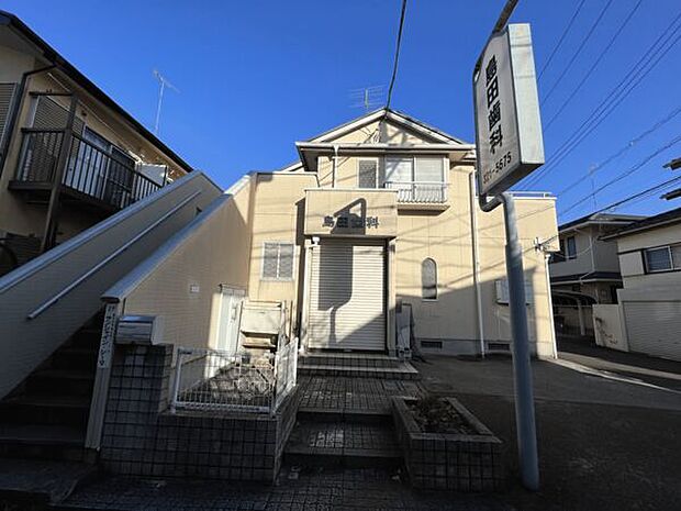 島田歯科（約430m）