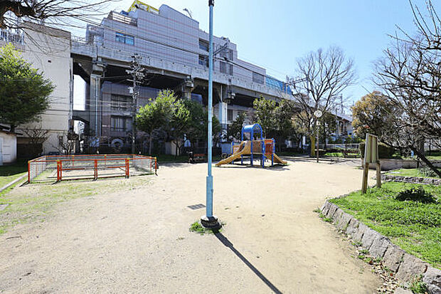 西九条公園（約602m）