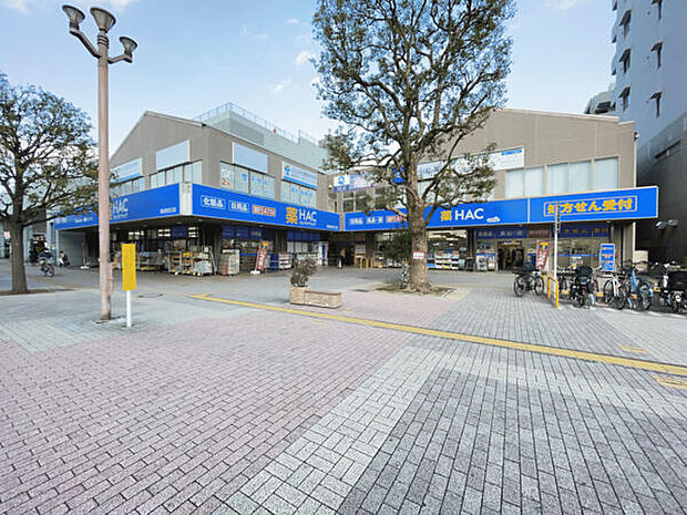 ハックドラッグ 瀬谷駅北口店（約751m）