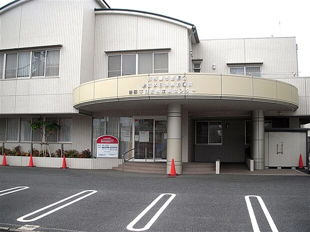 南区休日急病診療所(約581m)