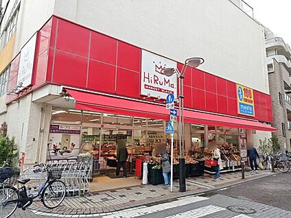 ヒルママーケットプレイス小田店 634m