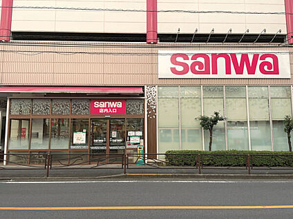 三和百合ヶ丘店 570m