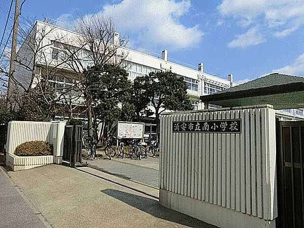 浦安市立南小学校(約716m)