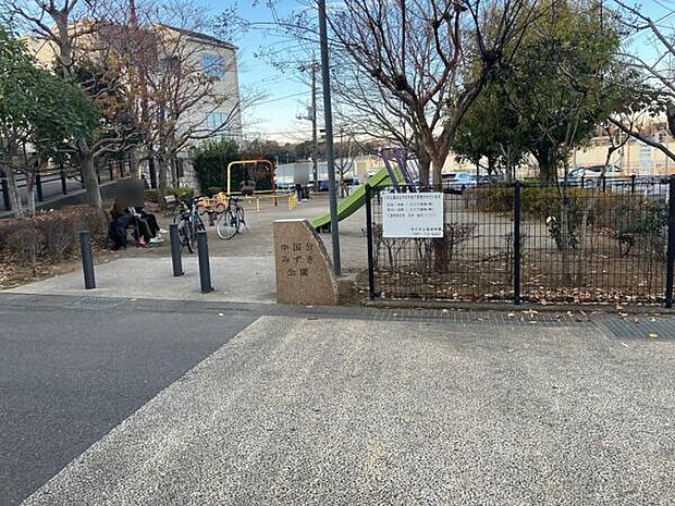 国分尼寺跡公園（約1,201m）