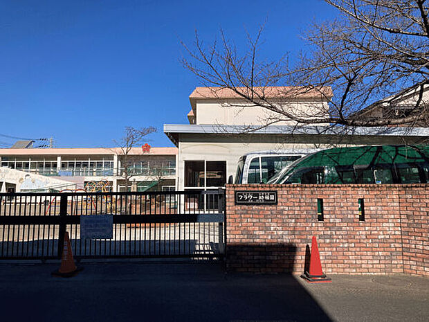 フラワー幼稚園(約1,093m)