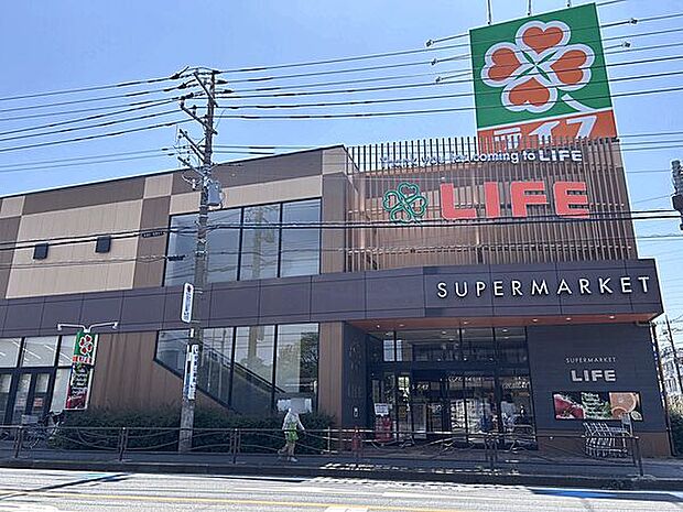 ライフ中原井田店（約588m）