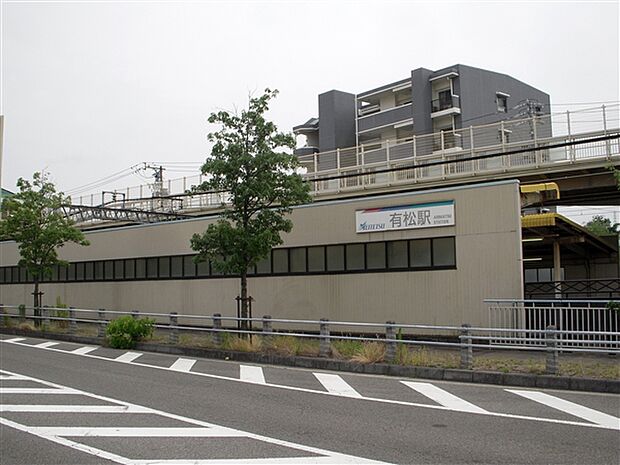 名古屋鉄道「有松」駅(約2,160m)