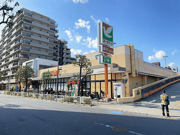 ヨークマート東砂店(約1,090m)