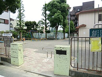 南町児童遊園地 535m