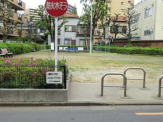 金山町公園（約1,210m）