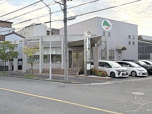 かしの木こどもクリニック(約1,182m)