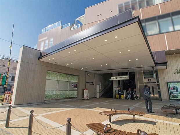 京王電鉄「永福町」駅（約1,040m）