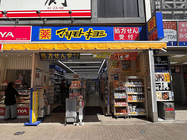 みずほ銀行 船橋支店(約1,234m)