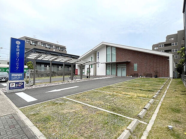 春岡通クリニック(約724m)