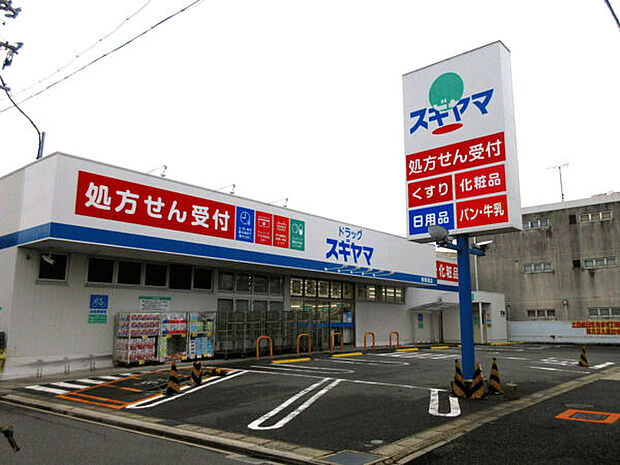 小早川医院(約1,461m)