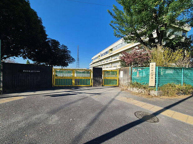 国分寺市立第二小学校（約205m）