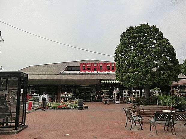 柏市立富勢中学校(約1,024m)