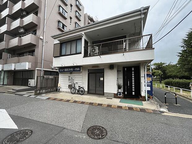 うらべ整形外科・内科（約1,119m）