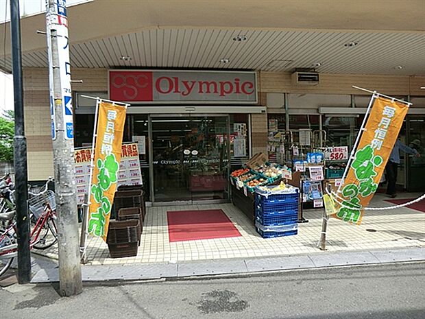 オリンピックひばりヶ丘店（約579m）