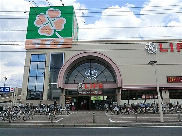 ライフ新座店（約593m）
