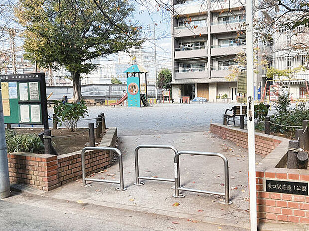 東口駅前通り公園（約1,234m）