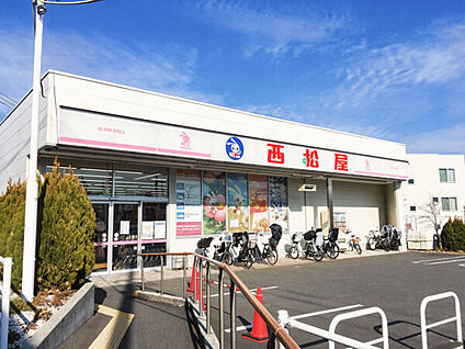 西松屋 西馬込駅南店 1167m