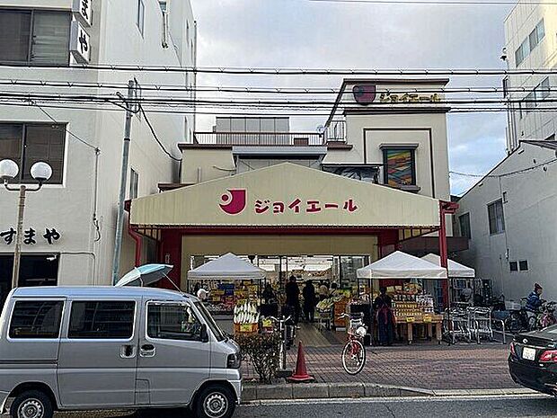 ジョイエール月見山（約1,249m）