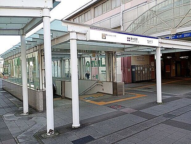 東部丘陵線(リニモ)「藤が丘」駅(約1,040m)