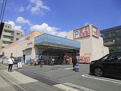 トップワン食品館本郷店 605m