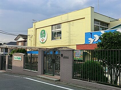 もえぎ野幼稚園 455m