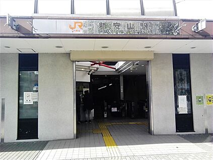 名古屋鉄道「上飯田」駅 1840m