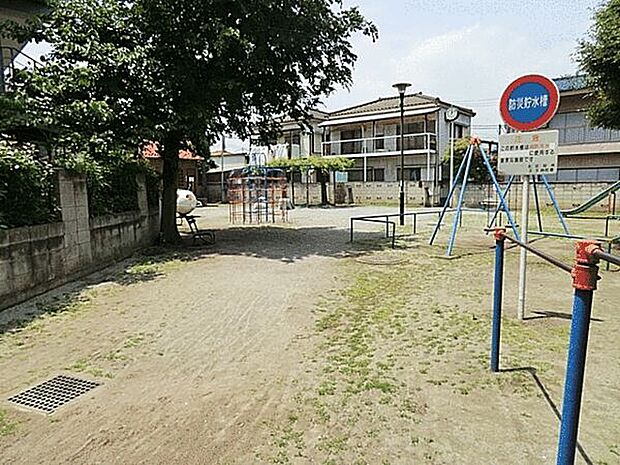 豊島八幡児童遊園（約960m）