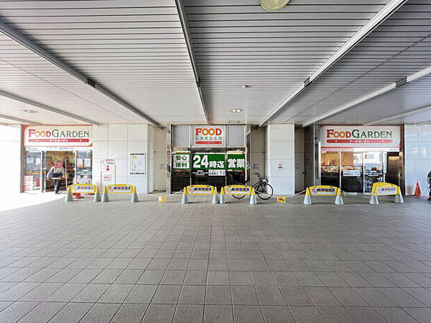 フードガーデン与野本町駅店（約1,241m）