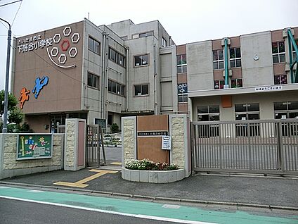 さいたま市立与野東中学校 951m