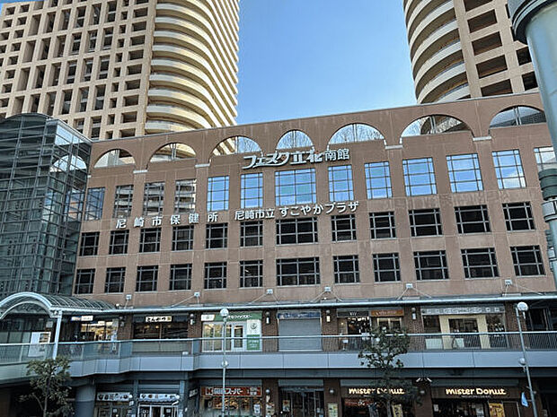 今北公園（約663m）