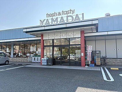 ヤマダイ 瑞穂店 122m