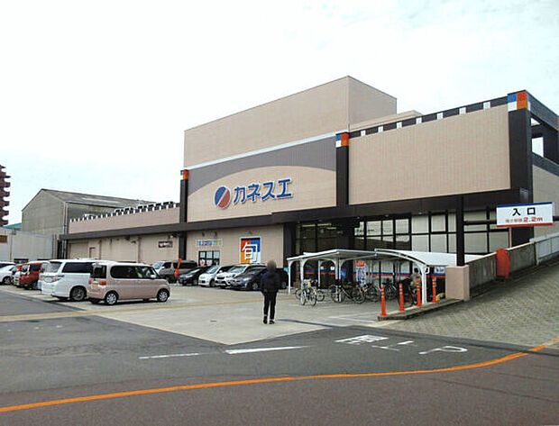 カネスエ砂美店（約628m）
